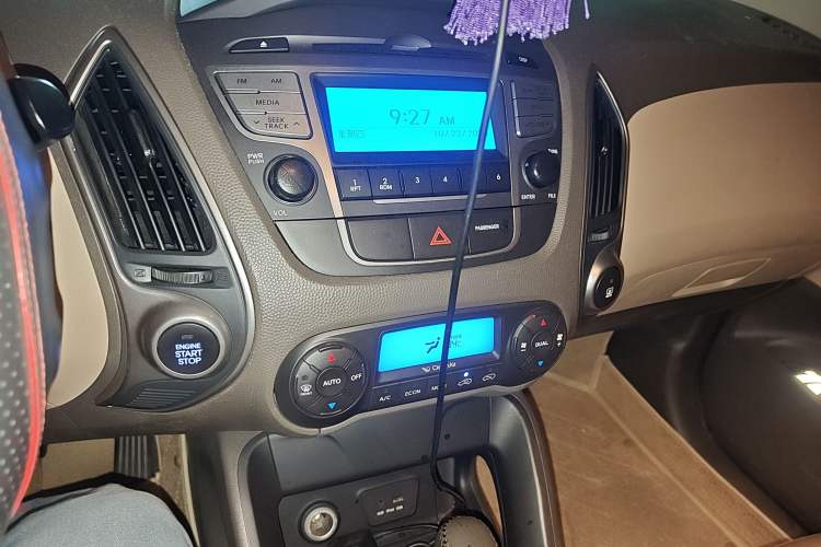 Used Hyundai ix35 2013 2.0L Automatic Two-Wheel Drive Smart GLS China IV Standard