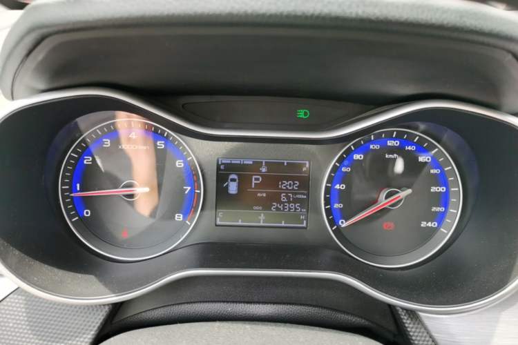 Used Geely Auto Vision 2020 1.5L CVT Asian Games Edition
