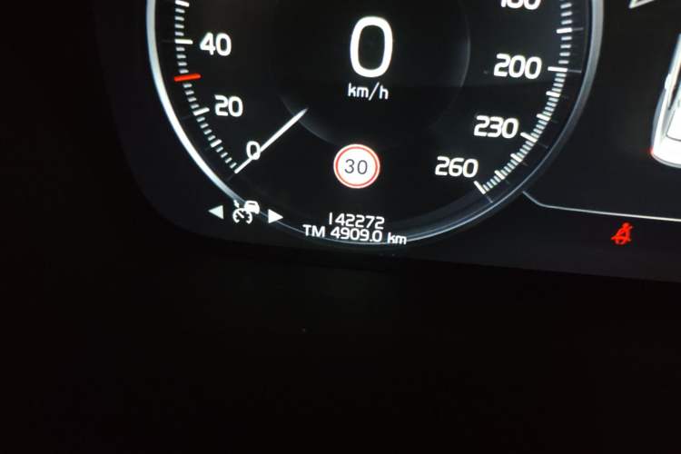 Used Volvo S90 2019 T5 Zhiyuan Edition
