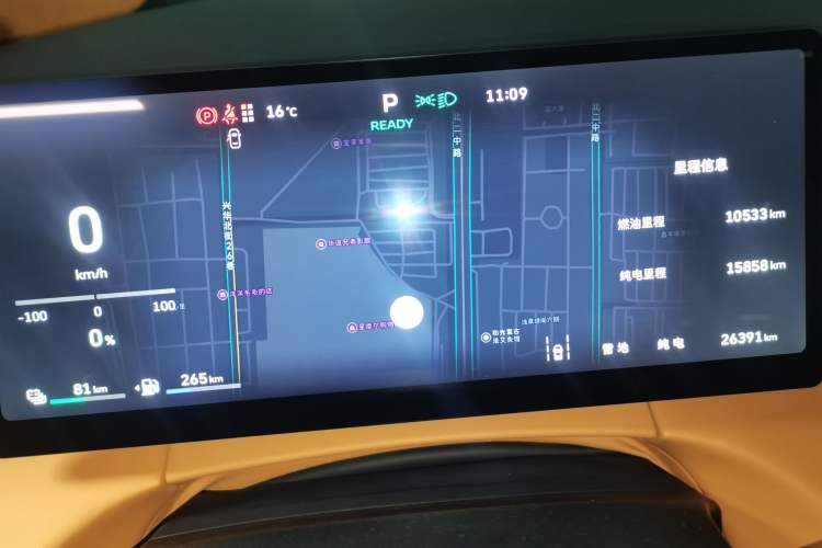 Used Wey Gaoshan 2025 Four-Wheel Drive Alpine 9
