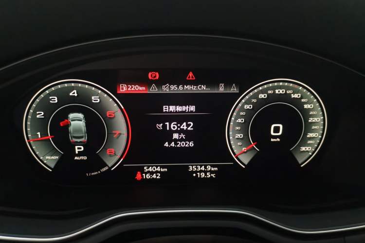 Used Audi A5 2024 Sportback 40 TFSI Fashionable and Dynamic Model
