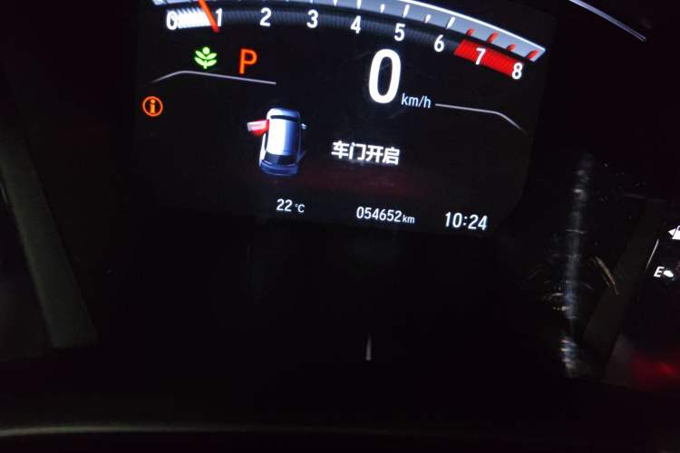 Used Honda CR-V 2021 240TURBO CVT Two-Wheel Drive Urban Edition
