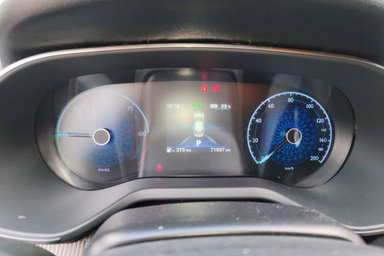 Used Hongqi E-QM5 2022 431 km Charge & Enjoy Edition
