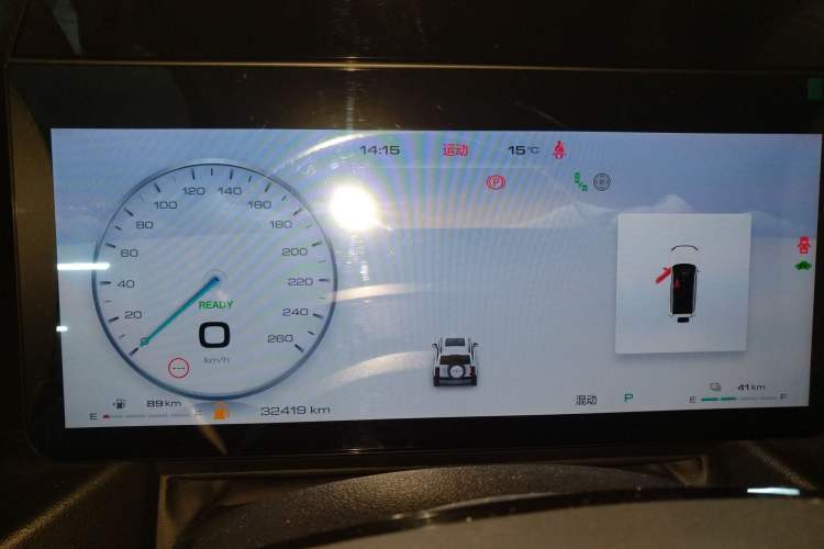 Used Haval Raptor New Energy 2023 Hi4 102 Exploration Edition Instrument Cluster