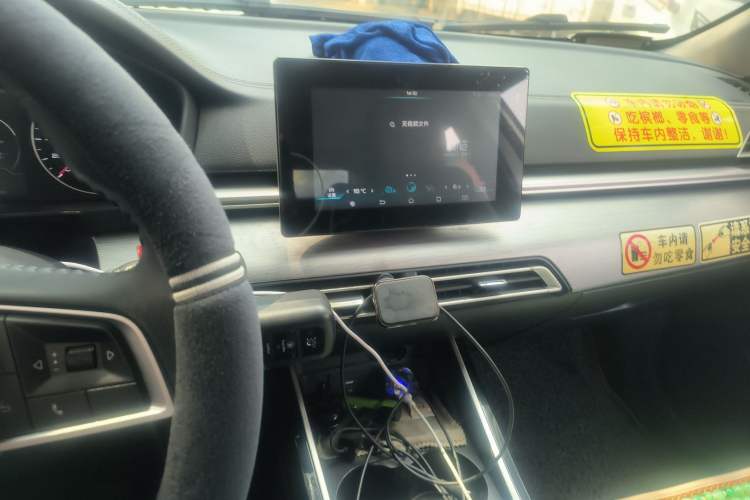 Used BYD Qin New Energy 2019 High-Range Luxury Model