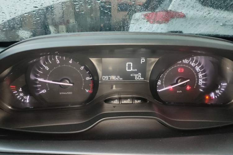 Used Peugeot 2008 2014 1.6L Automatic Trend Edition