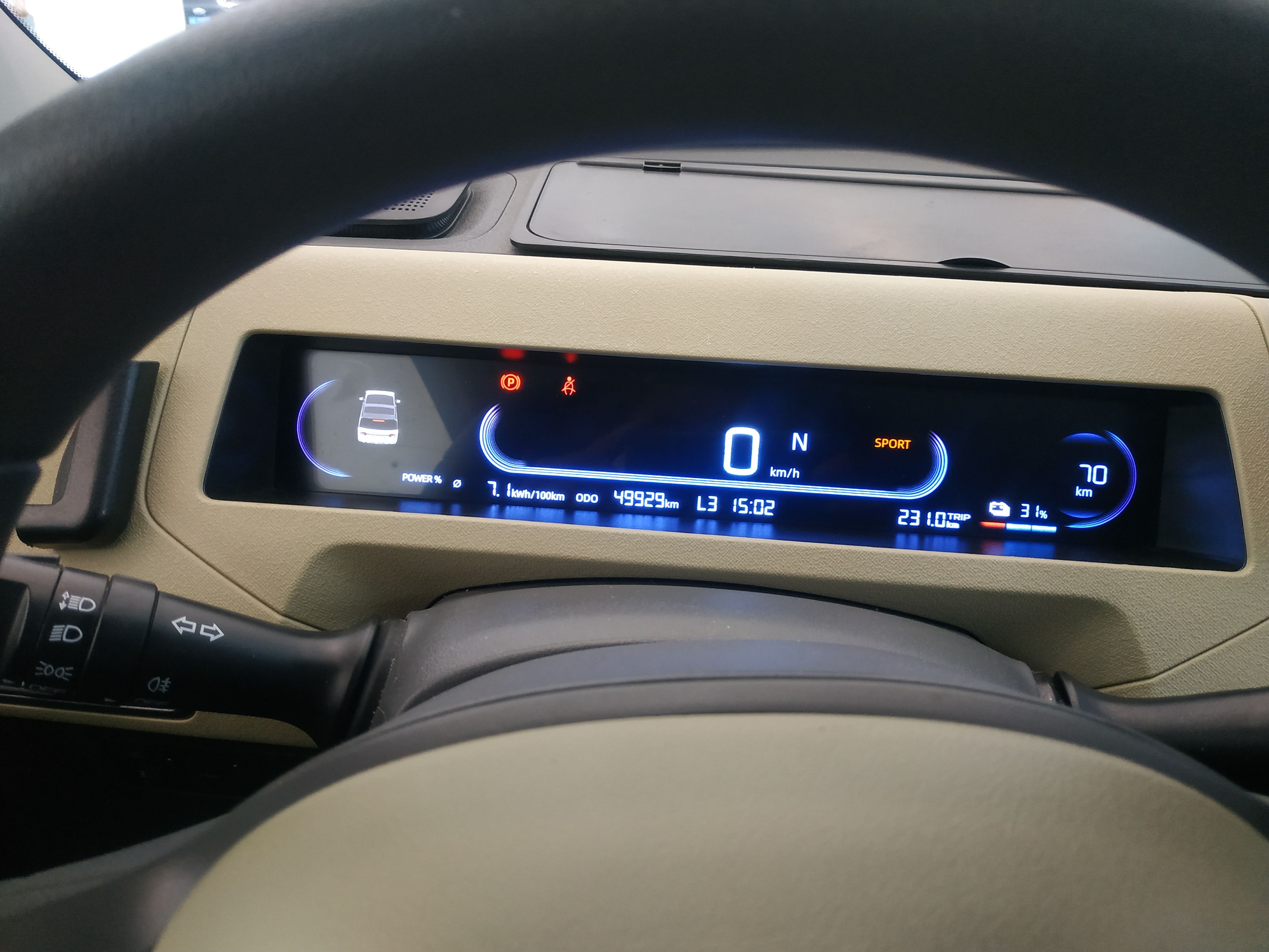 Geely Galaxy Panda 2024 200km Panda Rider — снимка 14