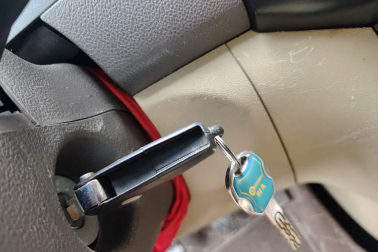 Used BAIC Weiwang M30 2015 1.5L Basic Version DAM15 Vehicle Key