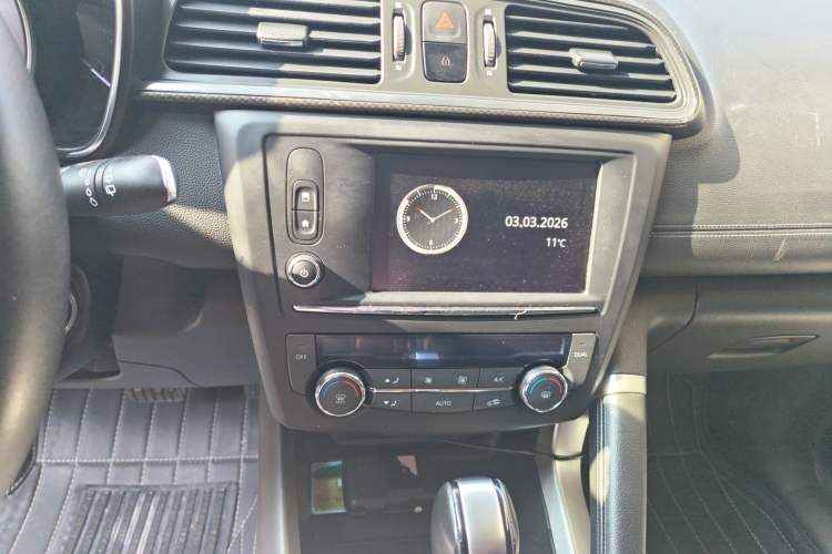 Used Renault Kadjar 2017 2.0L Two-Wheel-Drive Leading Edition