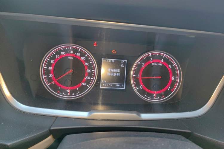Used Huasong 7 2017 2.0T Automatic Elite Edition