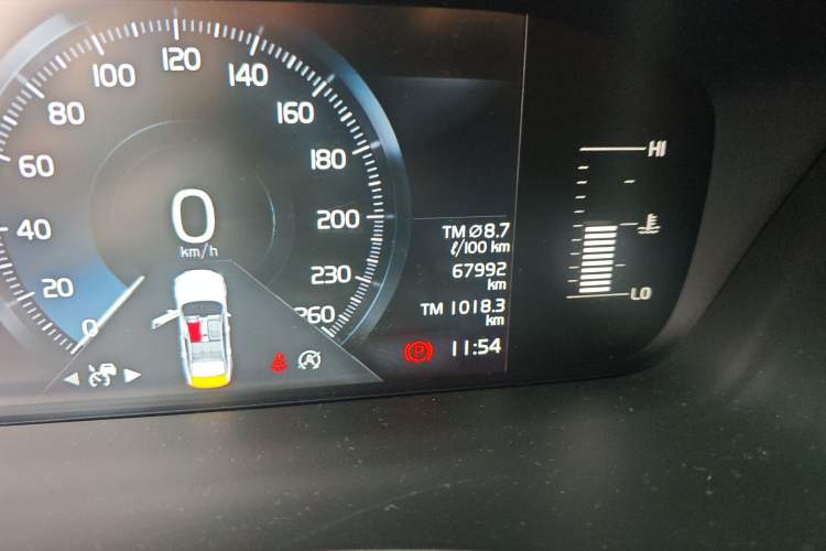 Used Volvo S90 2017 T4 Zhiyuan Edition Odometer Close Up