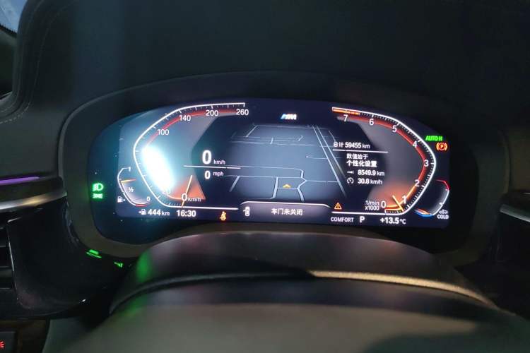 Used BMW 5 Series 2022 525Li M Sport Package