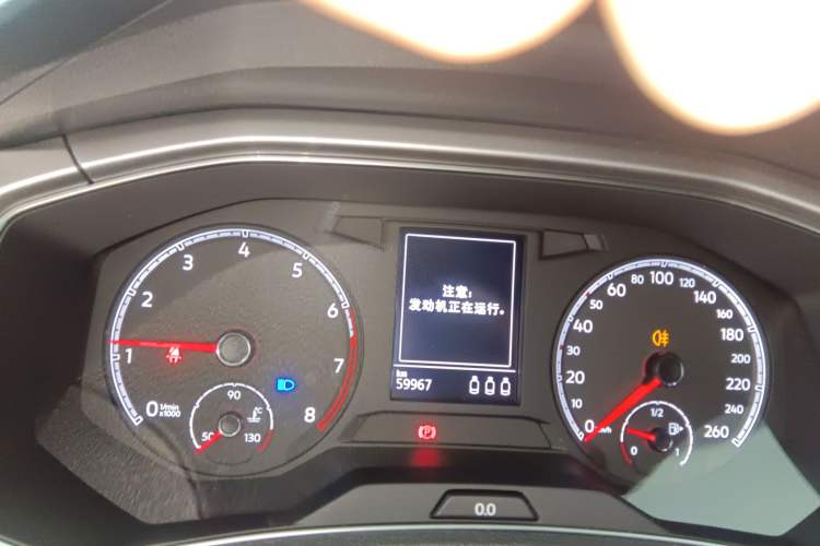 Used Volkswagen T-ROC 2020 230TSI DSG Two-Wheel Drive Advanced Version
