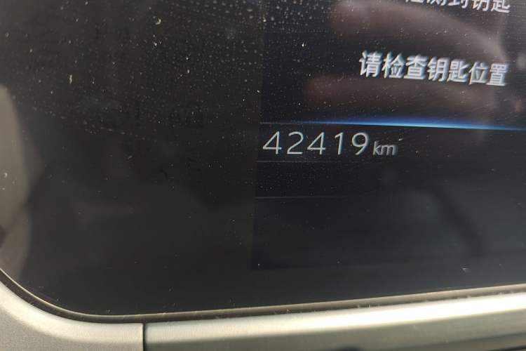 Used Toyota FAW Toyota bZ4X 2022 Four-Wheel-Drive High-Performance PRO Edition