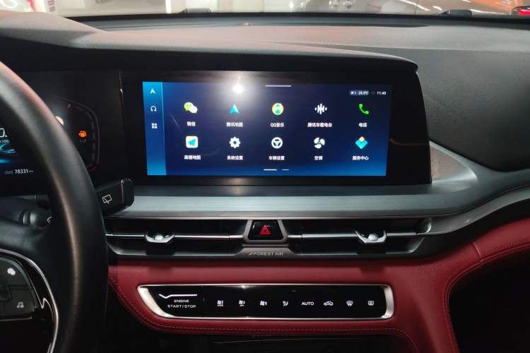 Used Changan CS75 PLUS 2022 1.5T Automatic Luxury Model
