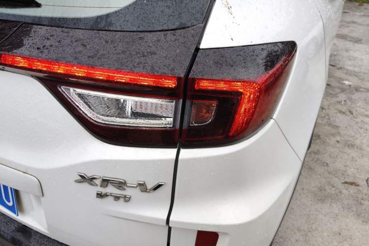 Used Honda XR-V 2015 1.8L VTi CVT Luxury Edition