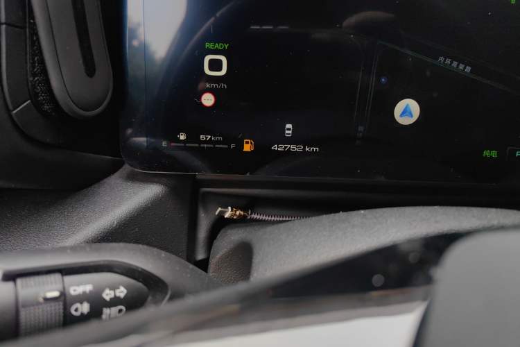 Used Haval H Dog New Energy 2023 DHT-PHEV 105km Tide Electric Version Plus
