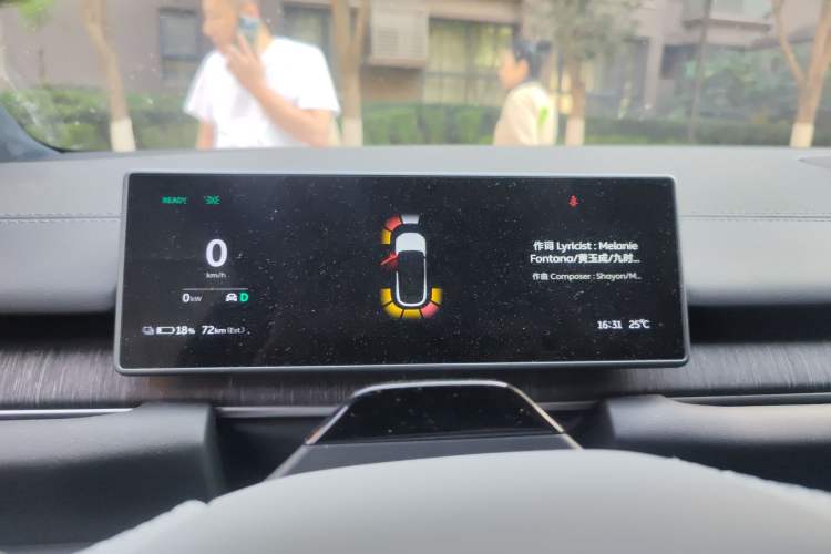 Used Nio ES6 2024 75 kWh
