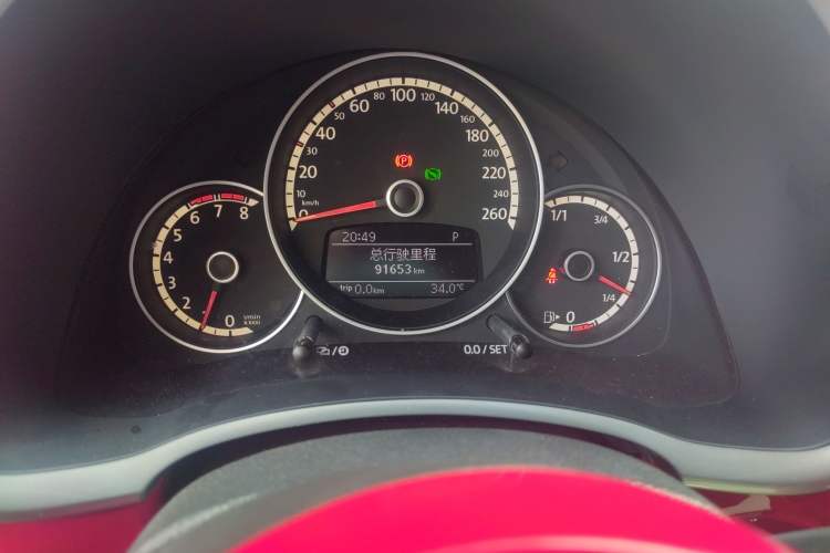 Used Volkswagen Beetle 2014 1.2TSI Fashion Edition