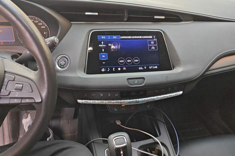 Used Cadillac XT4 2018 28T Two-Wheel-Drive Luxury Model