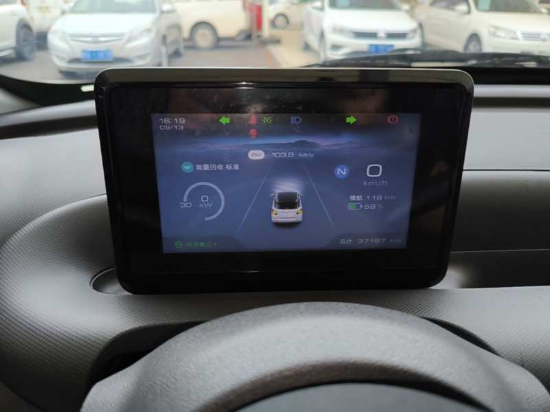 Used Wuling Bingo 2023 203km Light Edition — 11