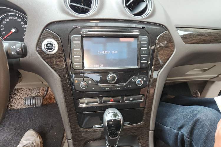 Used Ford Mondeo 2011 2.0L GTDi 200 Luxury Edition