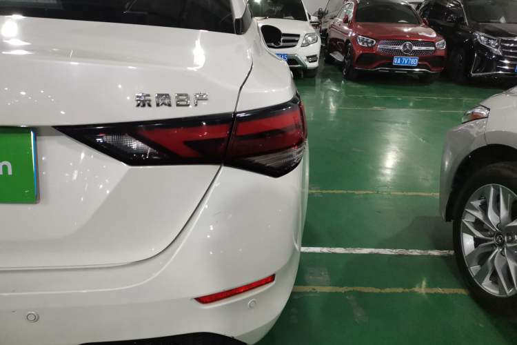 Used Nissan Sylphy 2022 1.6L XL CVT Enjoyment Edition Exterior 3