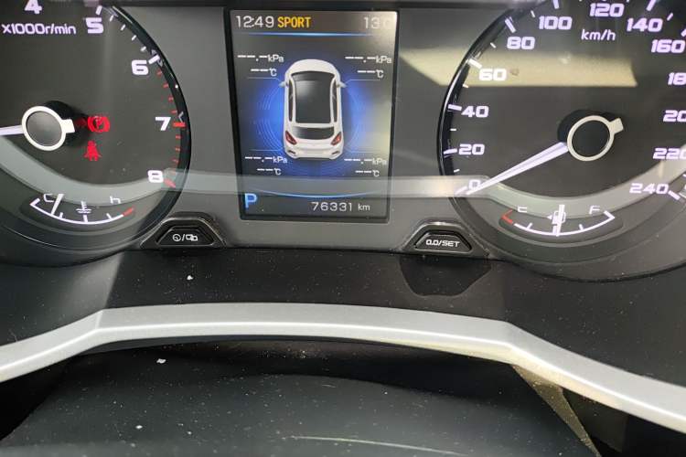 Used Geely Auto Emgrand GS 2017 Sport Edition 1.3T Automatic Smart Connectivity Model