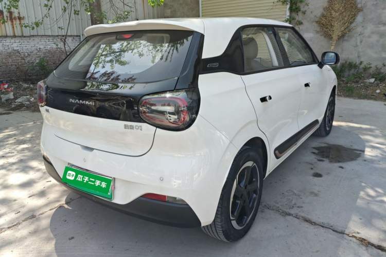 Used Dongfeng NAMMI 01 2024 430 Plus Smart+ Rear Right 45 Deg