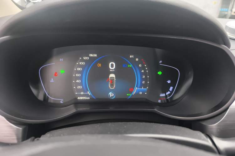 Used Geely Auto Emgrand GS 2020 1.4T CVT Ya