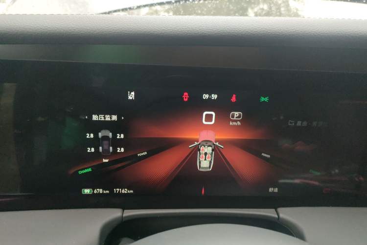 Used Hongqi E-HS9 2022 690 km Range Flagship Edition Six Seats