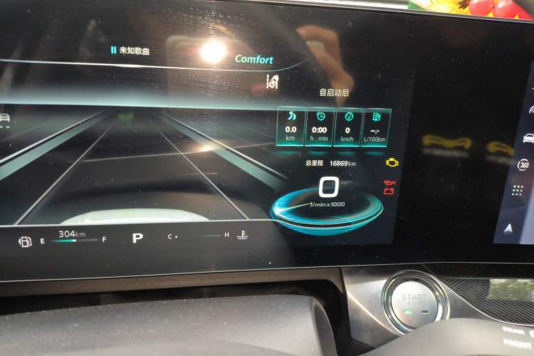 Used Roewe RX5 MAX 2022 1.5T Automatic Zhiwei Prestige Edition
