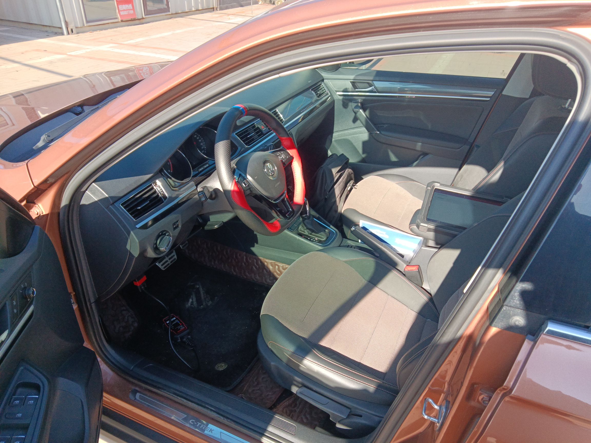 Переднее сиденье в автомобиле