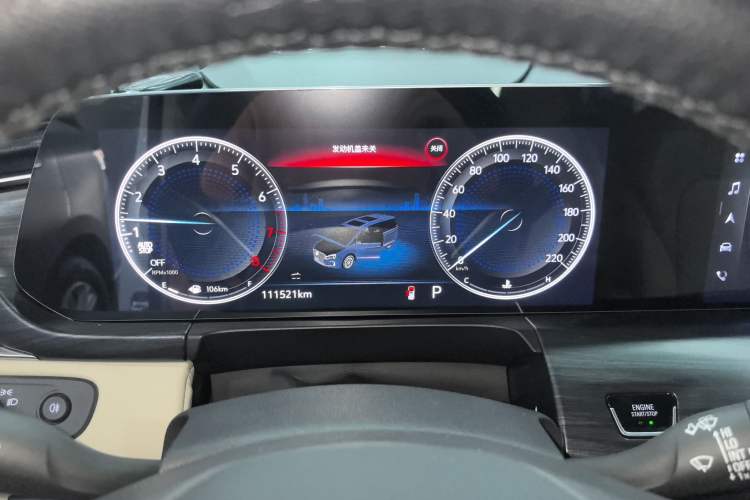 Used Buick GL8 2023 ES Lu Zun Deluxe Model Instrument Cluster