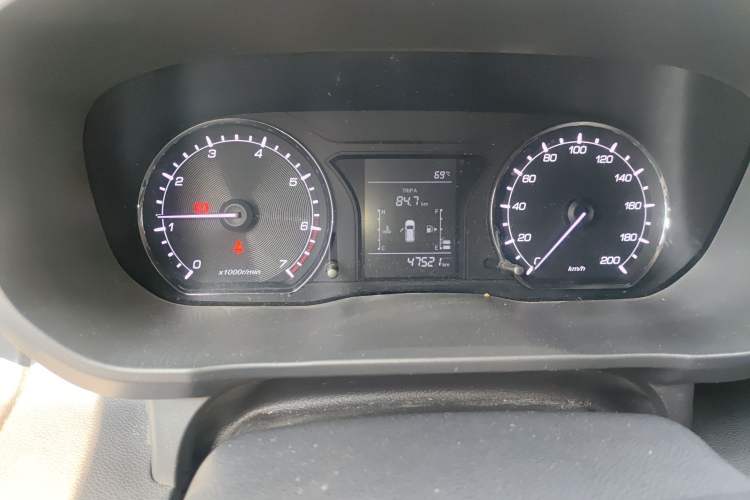 Used Oshan X70A 2018 1.5L Manual Standard Edition