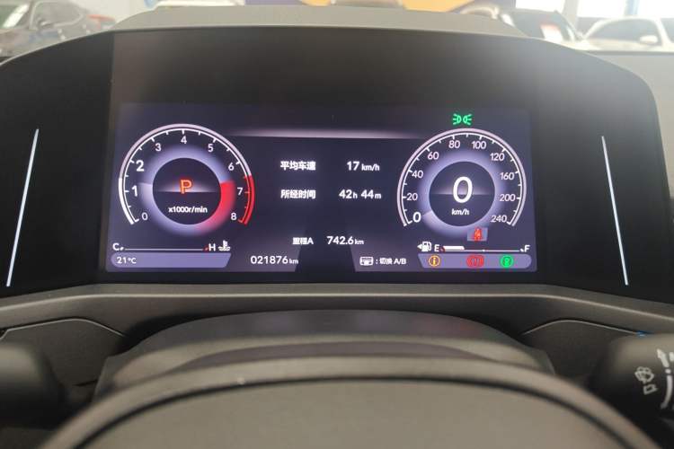 Used Honda Accord 2024 260TURBO Luxury Edition Instrument Cluster