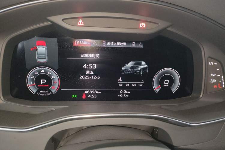 Used Audi A7L 2022 55 TFSI quattro S-line Zhiyuan Edition Obsidian Black Package
