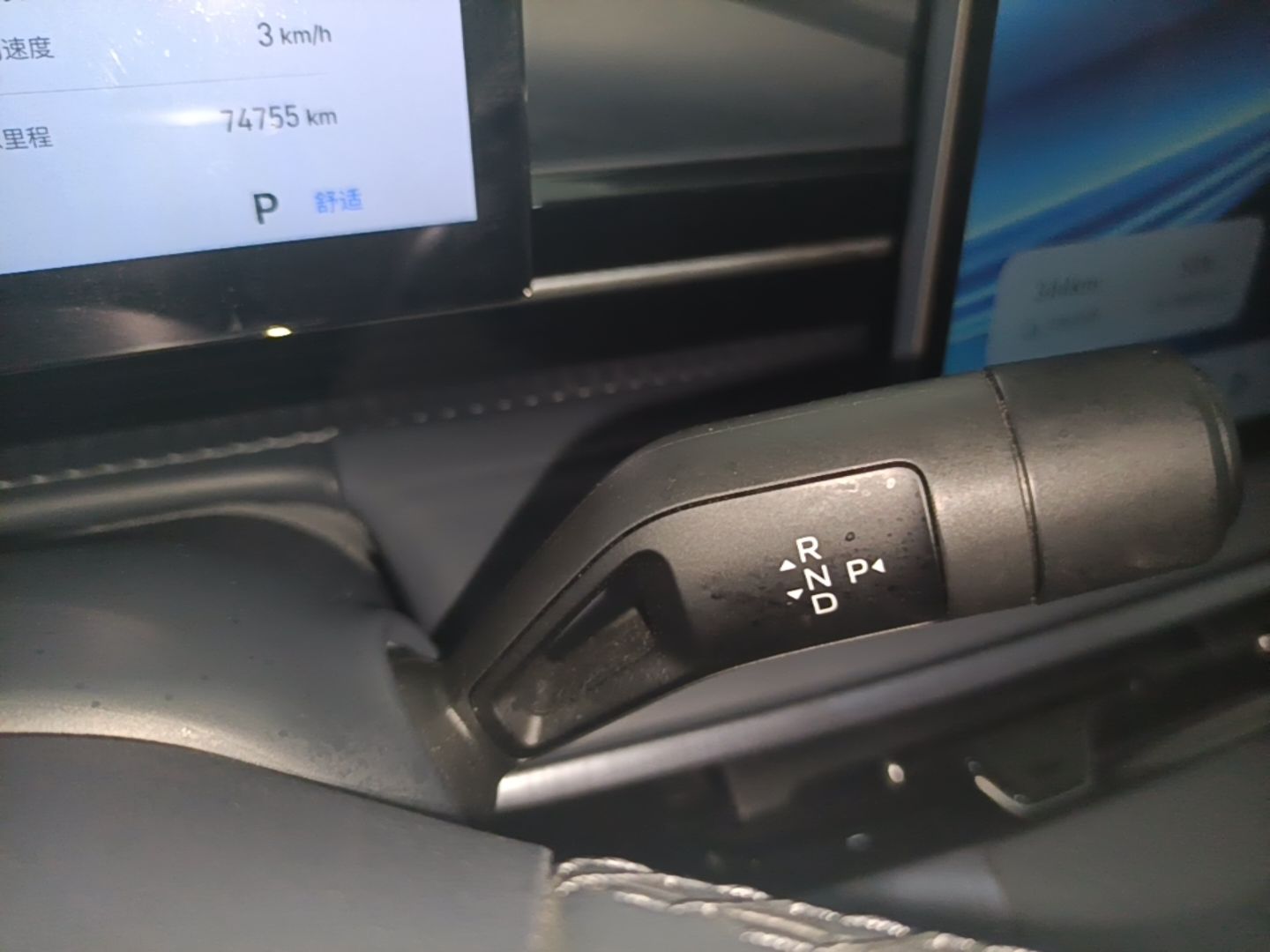 Geely Galaxy E5 2026 Model 610km Long-Distance Edition — снимка 18