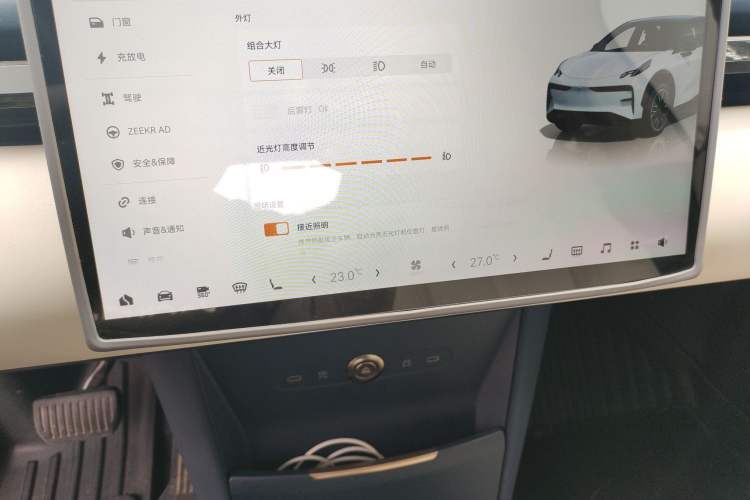 Used Zeekr X 2023 Rear-Drive YOU Edition 4 Seats Audio And AC Panel