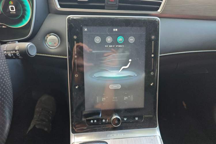 Used Roewe RX5 New Energy 2020 ePLUS National Trend Ronglin Luxury Edition
