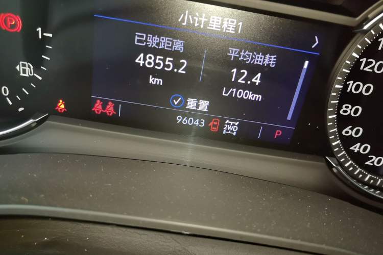 Used Cadillac XT6 2020 28T Six-Seater Four-Wheel-Drive Luxury Version
