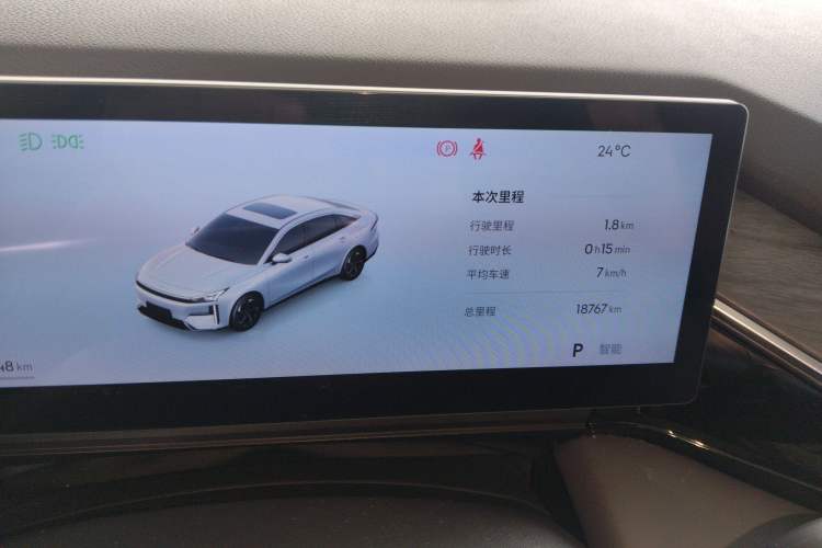 Used Geely Galaxy L6 2025 EM-i 140km Starship Edition Instrument Cluster