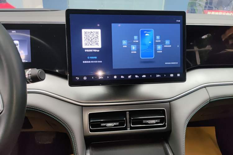 Used BYD Song L DM-i 2025 Intelligent Driving Version 112 km Leading Trim