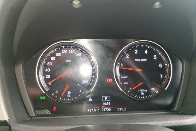 Used BMW X1 2019 sDrive20Li Leading Model
