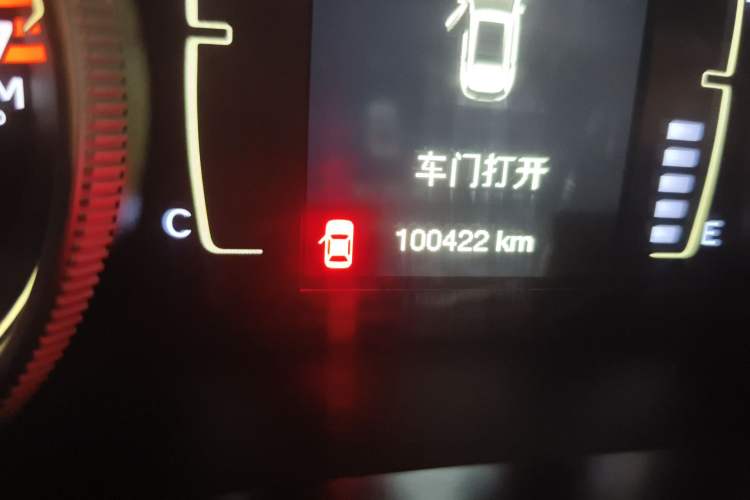 Used Jeep Cherokee 2016 2.4L Leading Edition