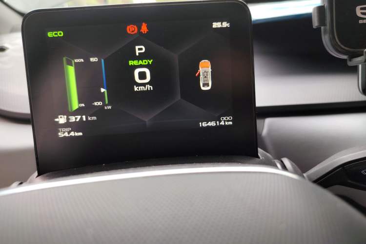 Used Geometry A 2021 Pro Enjoy High-Dimensional Range Edition 430 km A430 Square Version