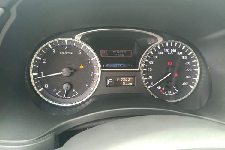 Used Infiniti QX60 2014 3.5L Four-Wheel Drive All-Terrain Version Instrument Cluster