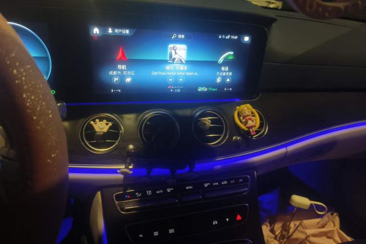 Used Mercedes-Benz E-Class 2023 Restyled E 300 L Sporty and Stylish Edition