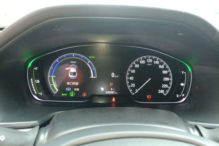 Used Honda Inspire 2022 Lingpai Hybrid 2.0L Pure Elegant Edition
