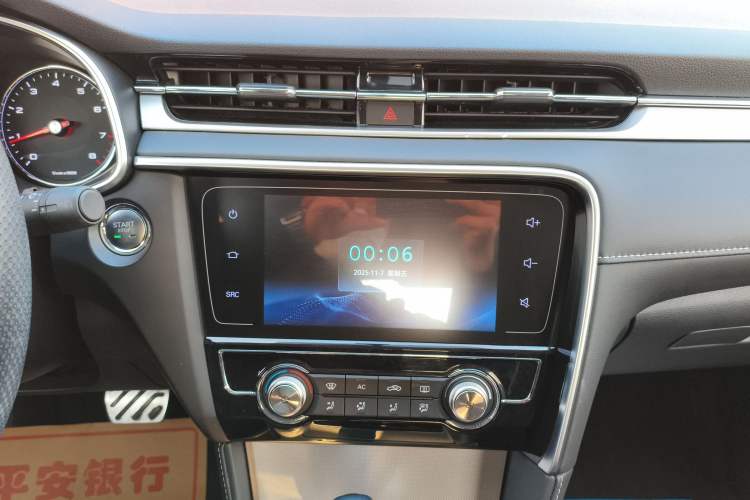 Used MG 6 2019 20T Automatic Sport Edition